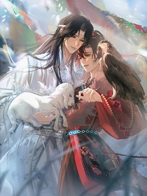 忘羨雜文