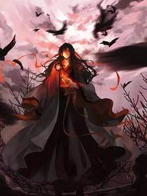 阿羡穿截斗