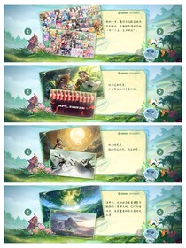 大學(xué)沙雕往事