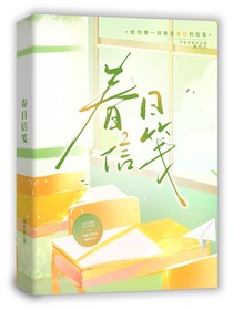 综影视：朝颜赋卿
