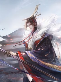 亘古天庭