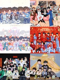 院人，R1SE，时团，三代，四代，0713男团：幺儿回归