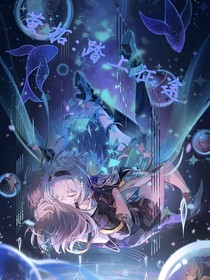 萤拓：踏上征途