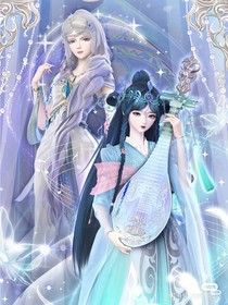 樂音與銀塵