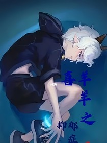 书名正在修改1712031177391499860