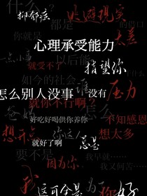 幸福在哪……