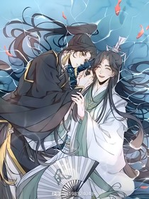 双玄：命中注定
