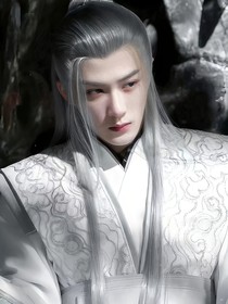 玱柳——癡情蠱