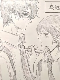 100个学校恋爱小故事