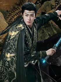 大梦归离朱雀降世