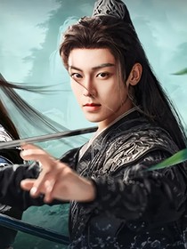 少年白马醉春风（同人文）