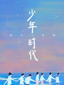 我们校的学霸和新来的学生