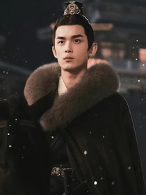 星汉灿烂：绍安（重置版）