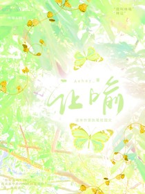 让喻