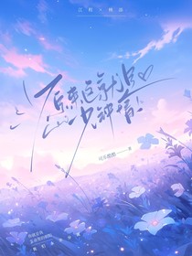 原来这就是一见钟情！