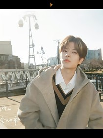 金昇玟—星落心河