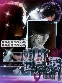TF：明日过后的我们