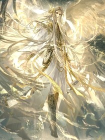 斩神——奇迹降临世