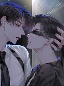 永远的清风（番外）