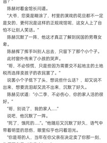 老登的草稿