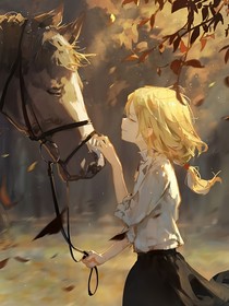 赋柳