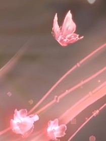 洛……仙