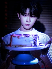 鑫祺：爛泥別想扶上墻
