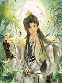 完美：反派不想狗带