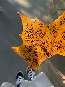 在現(xiàn)代修仙