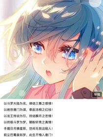 作者的故事集