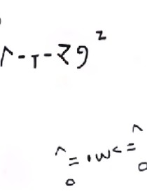 你个大骗子