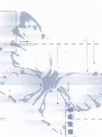 流星一閃而過