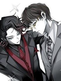 奧特：誘拐的崽子