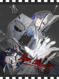 摄殓：催罗