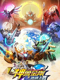 神兽：织梦人