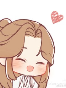 娜冰桐