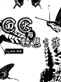 浮于湖面上的红枫叶