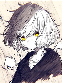 十零（作废）