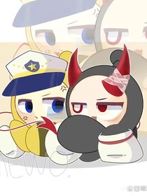 潛執(zhí)文！啟動??！