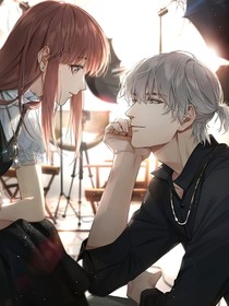 我与师哥的恋爱史