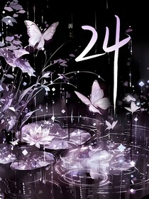 all法24