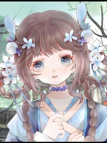 神之羽梦：他和她只能到这吗？