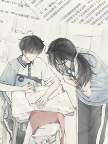 攻略者6