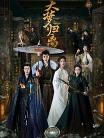 综影视：美强惨的世界你不懂