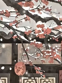 劍影隨行