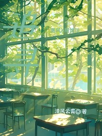 追寻（旧版）