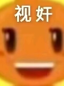 我要报警