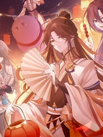 新葫：假如二哥穿越到团厌
