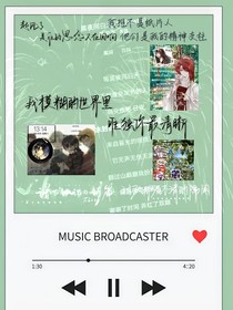 Ch故离