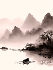 再逢春
